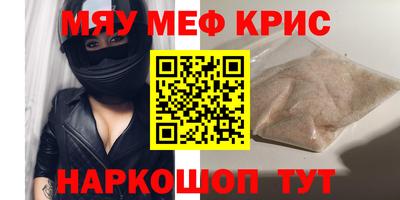 Альфа ПВП Славгород