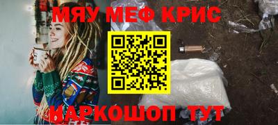 каннабис Сланцы