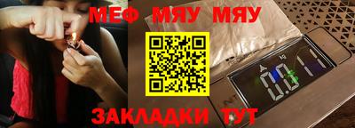 Альфа ПВП Славгород