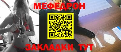 Альфа ПВП Славгород