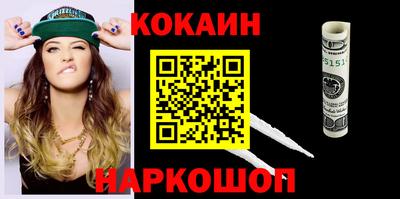 гидропоника Северобайкальск