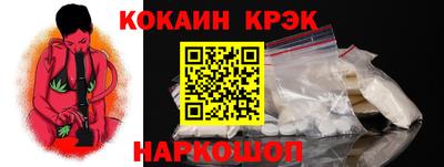 Альфа ПВП Славгород