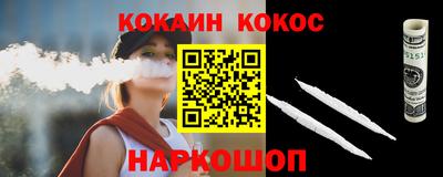 гидропоника Северобайкальск