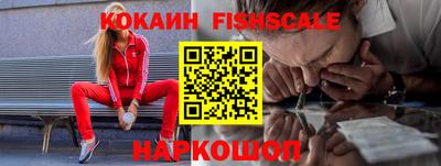 гидропоника Северобайкальск