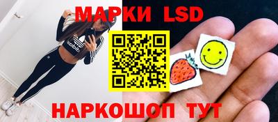 Альфа ПВП Славгород
