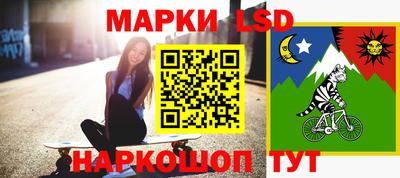 гидропоника Северобайкальск