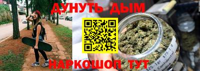 2c-b Севастополь