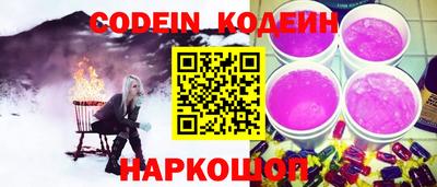 гидропоника Северобайкальск