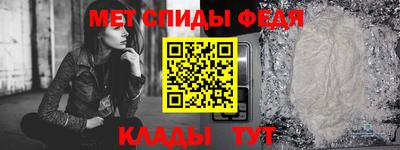 каннабис Сланцы