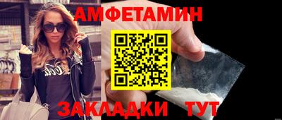 гидропоника Северобайкальск