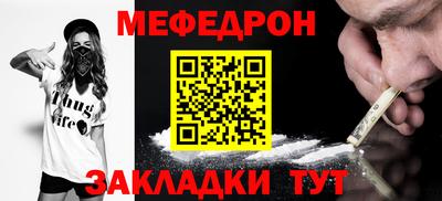 Альфа ПВП Славгород