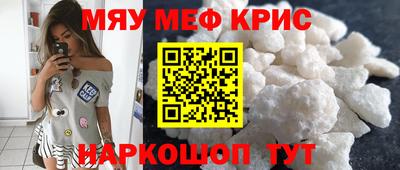 Альфа ПВП Славгород