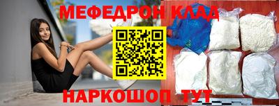 шишки Славянск-на-Кубани