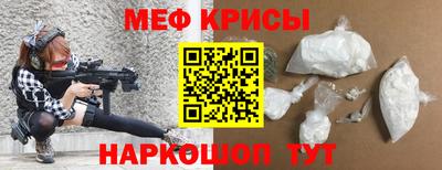 Альфа ПВП Славгород