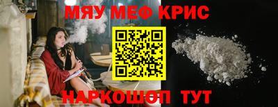 Альфа ПВП Славгород
