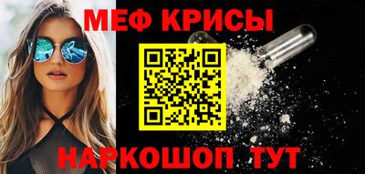 каннабис Сланцы